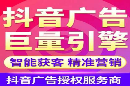 百度信息流广告的定向投放策略及效果展示