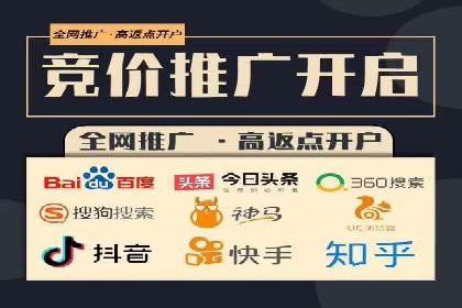 SEM主管的角色与职责：成功案例解析
